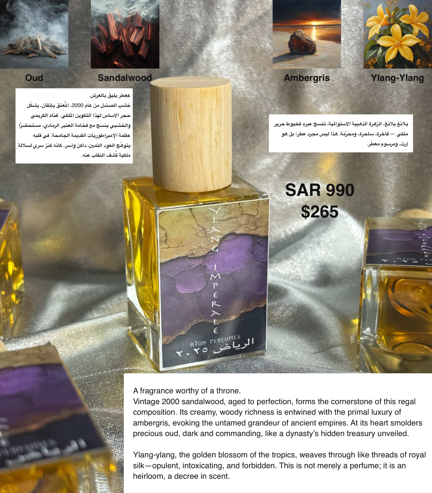 Ylang Imperale
